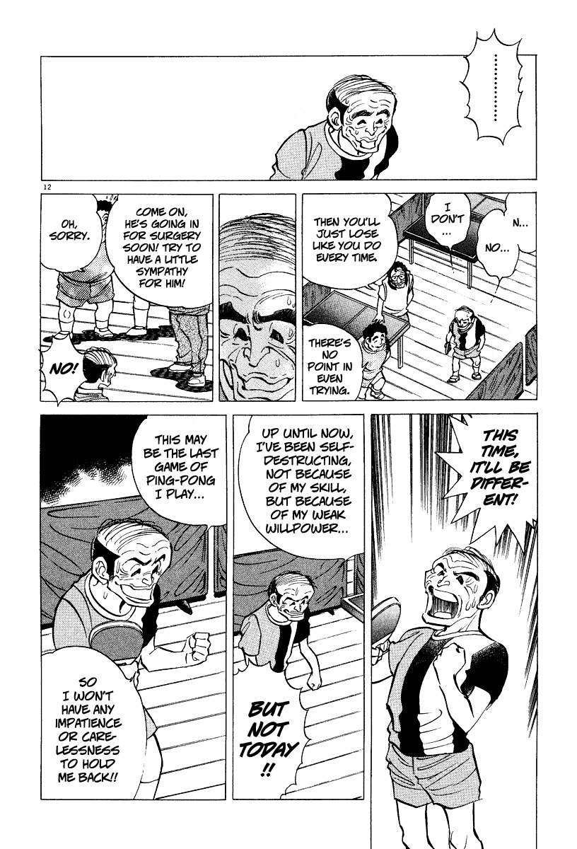 Takkyuu Shachou Chapter 4 page 11 - Chapter 4: The Men Who Risk Their Lives on Ping-Pong