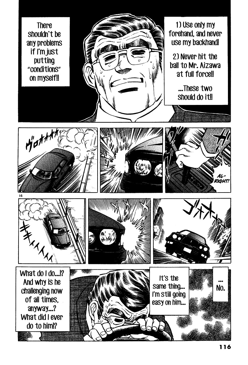 Takkyuu Shachou Chapter 4 page 14 - Chapter 4: The Men Who Risk Their Lives on Ping-Pong