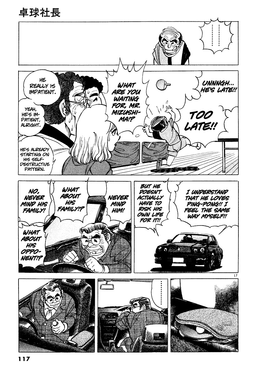 Takkyuu Shachou Chapter 4 page 15 - Chapter 4: The Men Who Risk Their Lives on Ping-Pong