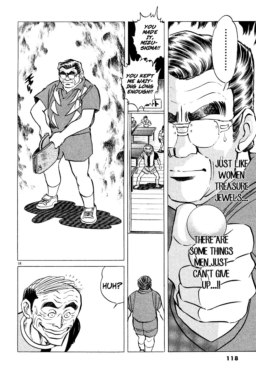 Takkyuu Shachou Chapter 4 page 16 - Chapter 4: The Men Who Risk Their Lives on Ping-Pong