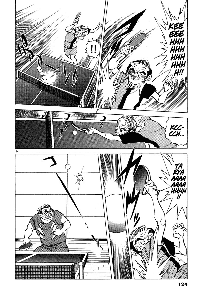 Takkyuu Shachou Chapter 4 page 20 - Chapter 4: The Men Who Risk Their Lives on Ping-Pong