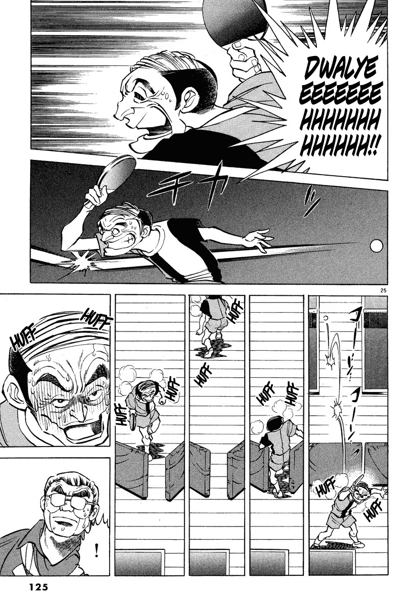 Takkyuu Shachou Chapter 4 page 21 - Chapter 4: The Men Who Risk Their Lives on Ping-Pong