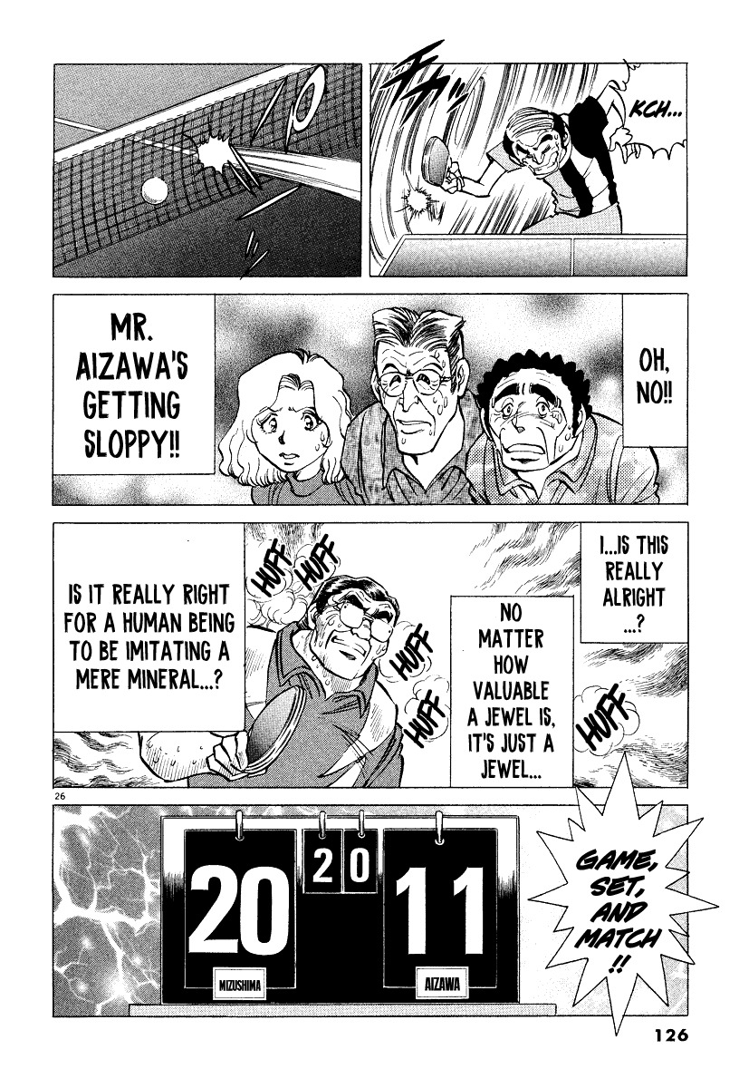 Takkyuu Shachou Chapter 4 page 22 - Chapter 4: The Men Who Risk Their Lives on Ping-Pong