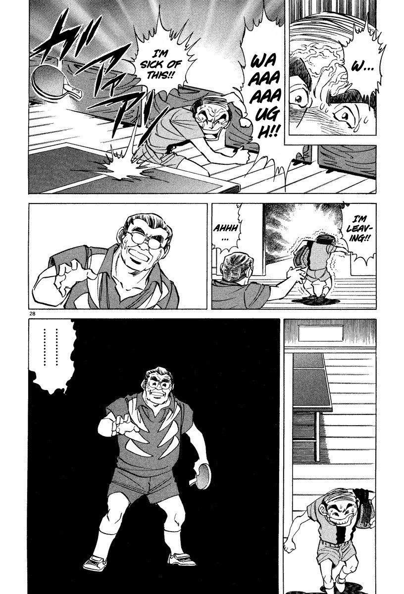 Takkyuu Shachou Chapter 4 page 24 - Chapter 4: The Men Who Risk Their Lives on Ping-Pong