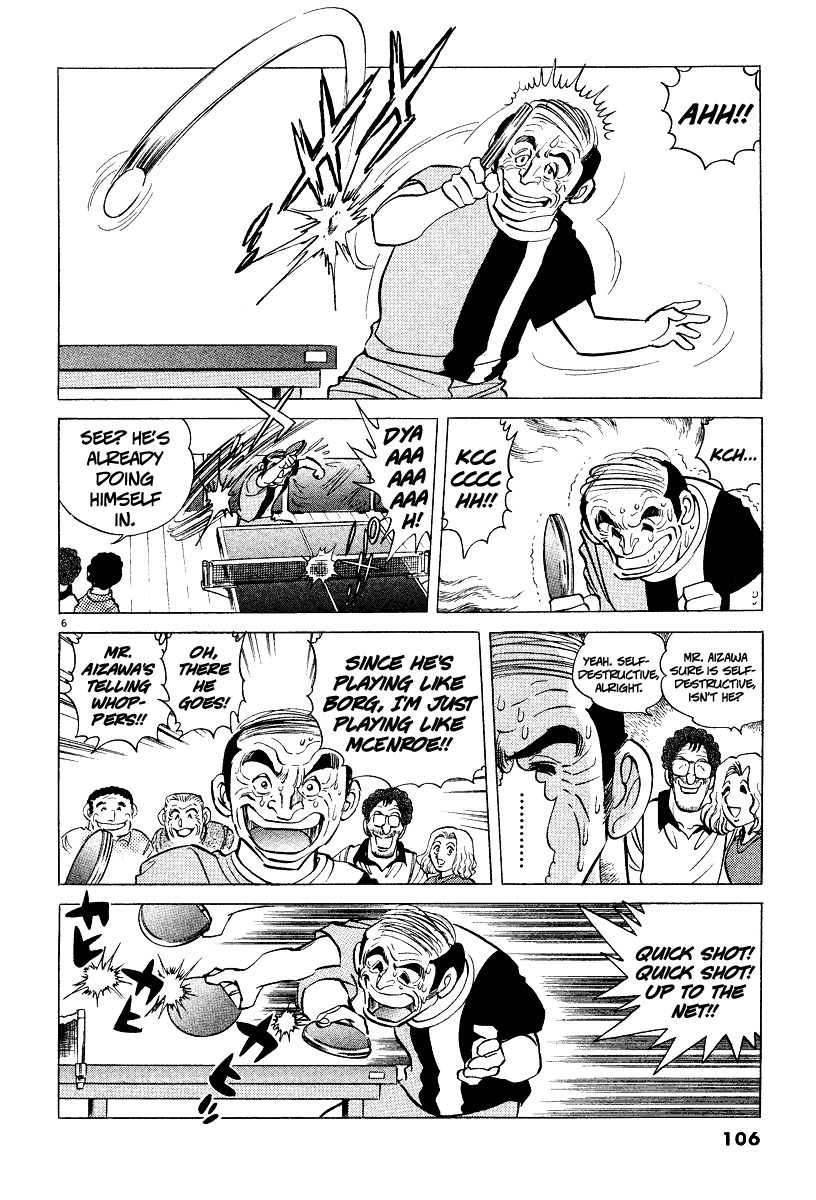 Takkyuu Shachou Chapter 4 page 5 - Chapter 4: The Men Who Risk Their Lives on Ping-Pong