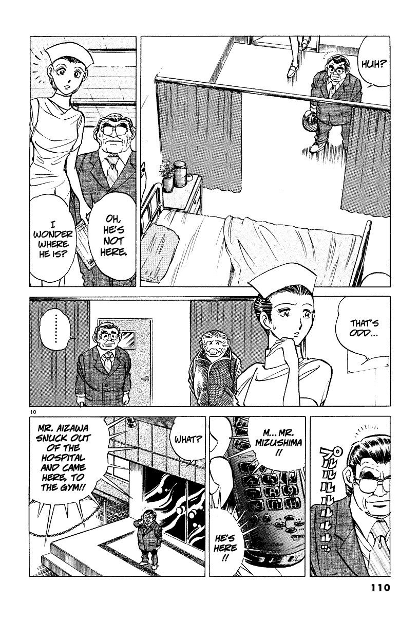 Takkyuu Shachou Chapter 4 page 9 - Chapter 4: The Men Who Risk Their Lives on Ping-Pong