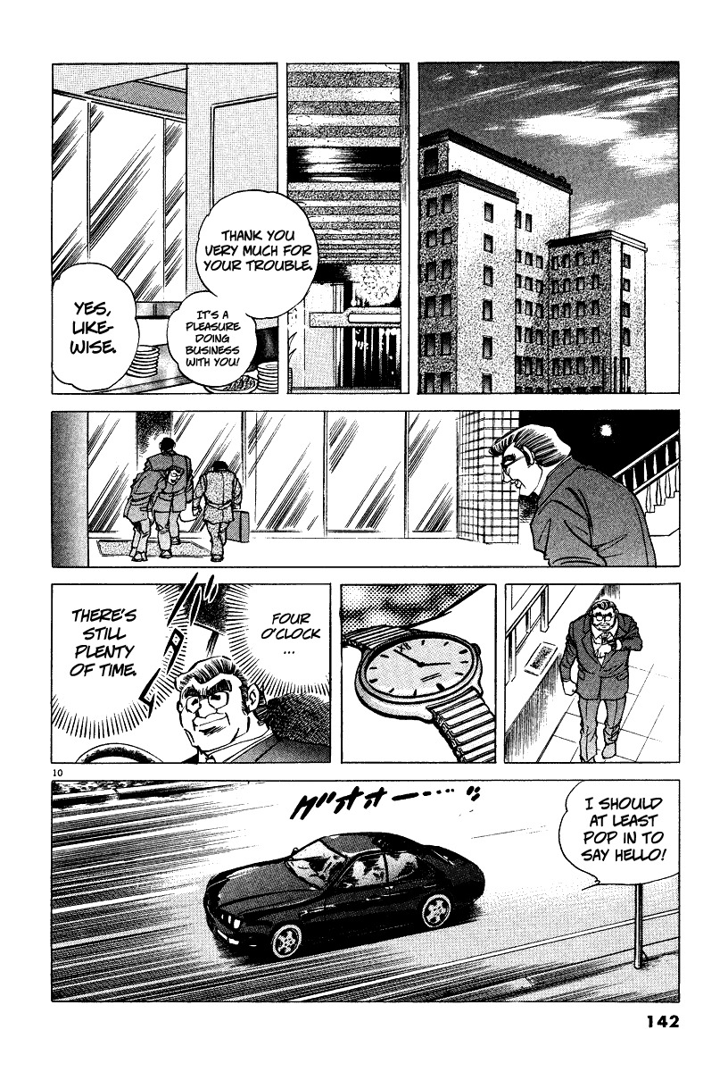 Takkyuu Shachou Chapter 5 page 10 - Chapter 5: Downsizing Ping-Pong of Tears