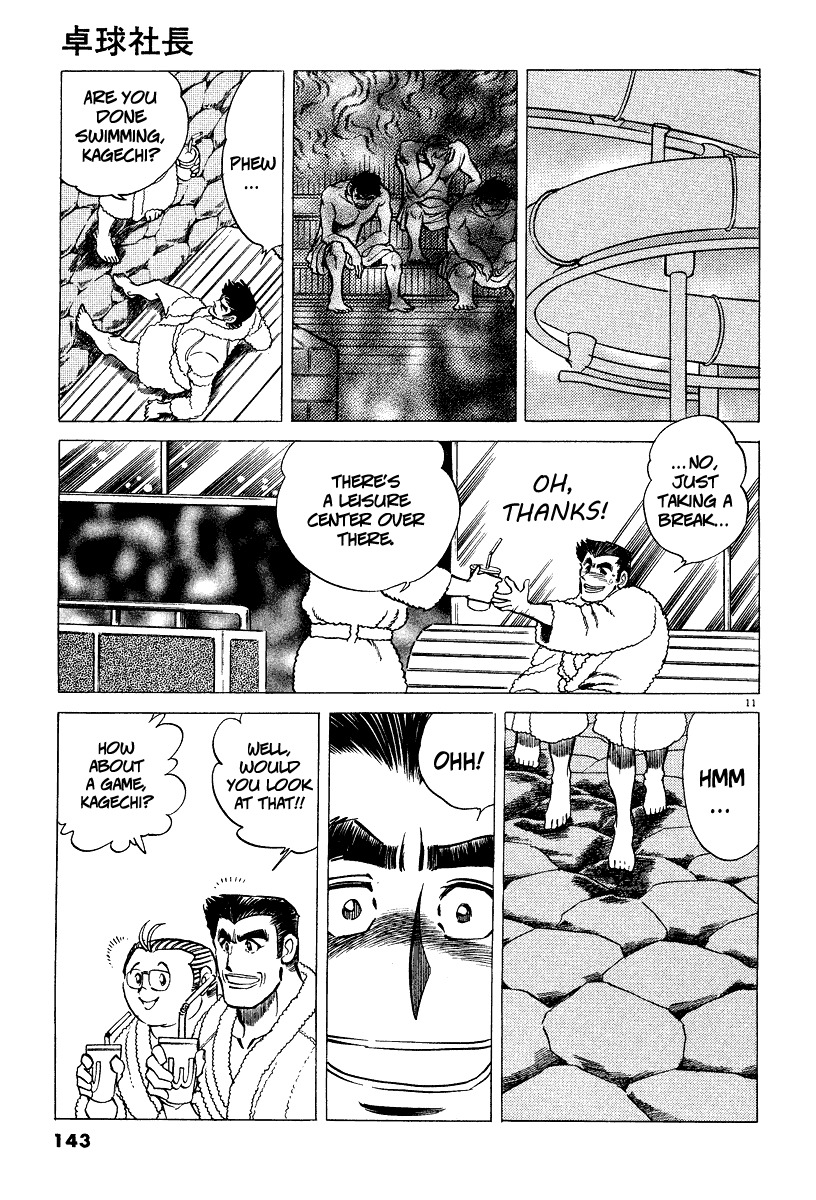 Takkyuu Shachou Chapter 5 page 11 - Chapter 5: Downsizing Ping-Pong of Tears