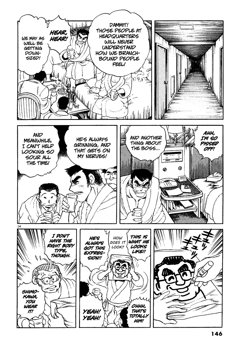 Takkyuu Shachou Chapter 5 page 14 - Chapter 5: Downsizing Ping-Pong of Tears