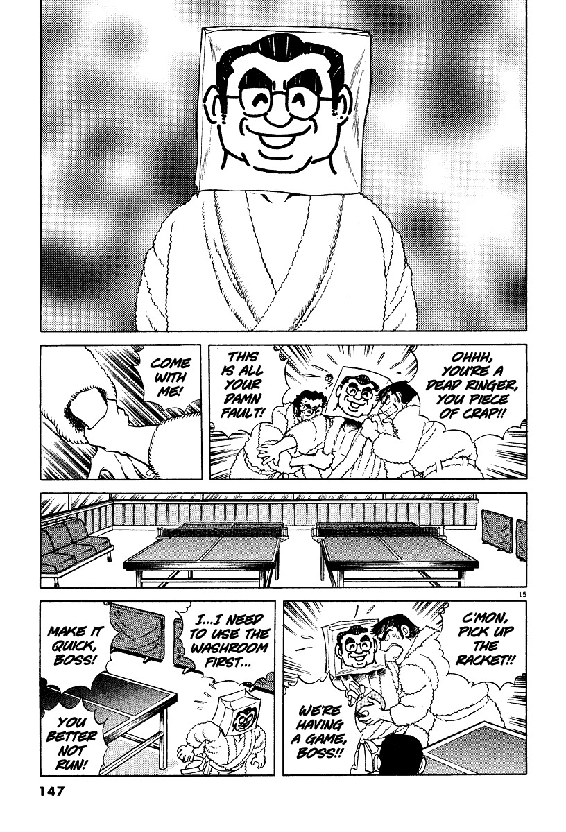 Takkyuu Shachou Chapter 5 page 15 - Chapter 5: Downsizing Ping-Pong of Tears