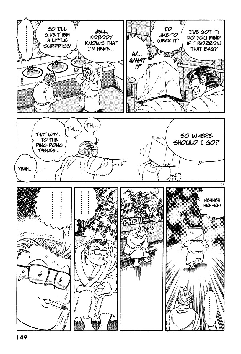 Takkyuu Shachou Chapter 5 page 17 - Chapter 5: Downsizing Ping-Pong of Tears