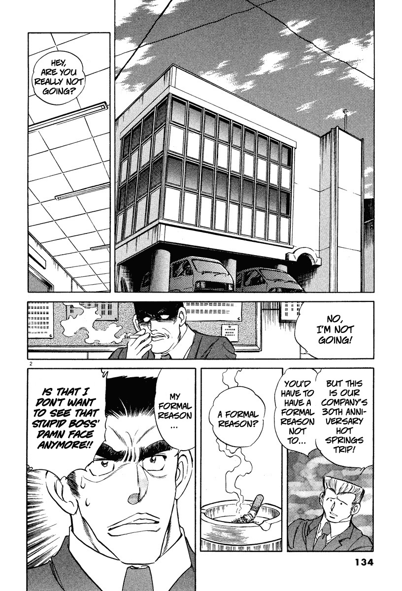 Takkyuu Shachou Chapter 5 page 2 - Chapter 5: Downsizing Ping-Pong of Tears