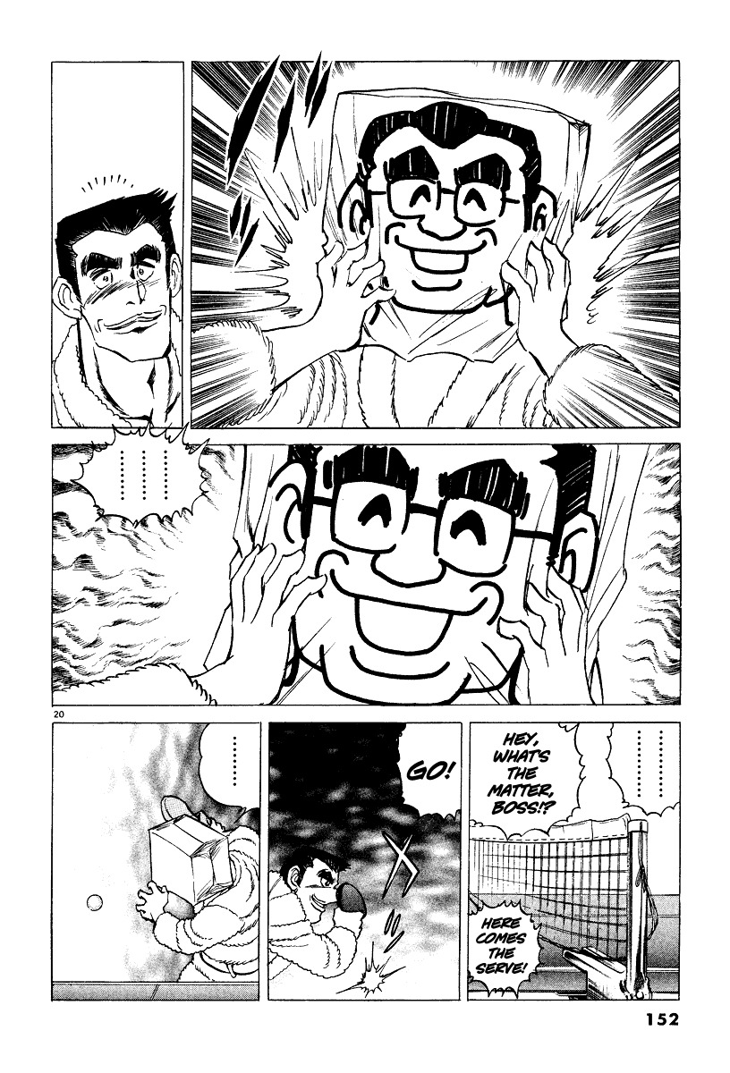 Takkyuu Shachou Chapter 5 page 20 - Chapter 5: Downsizing Ping-Pong of Tears