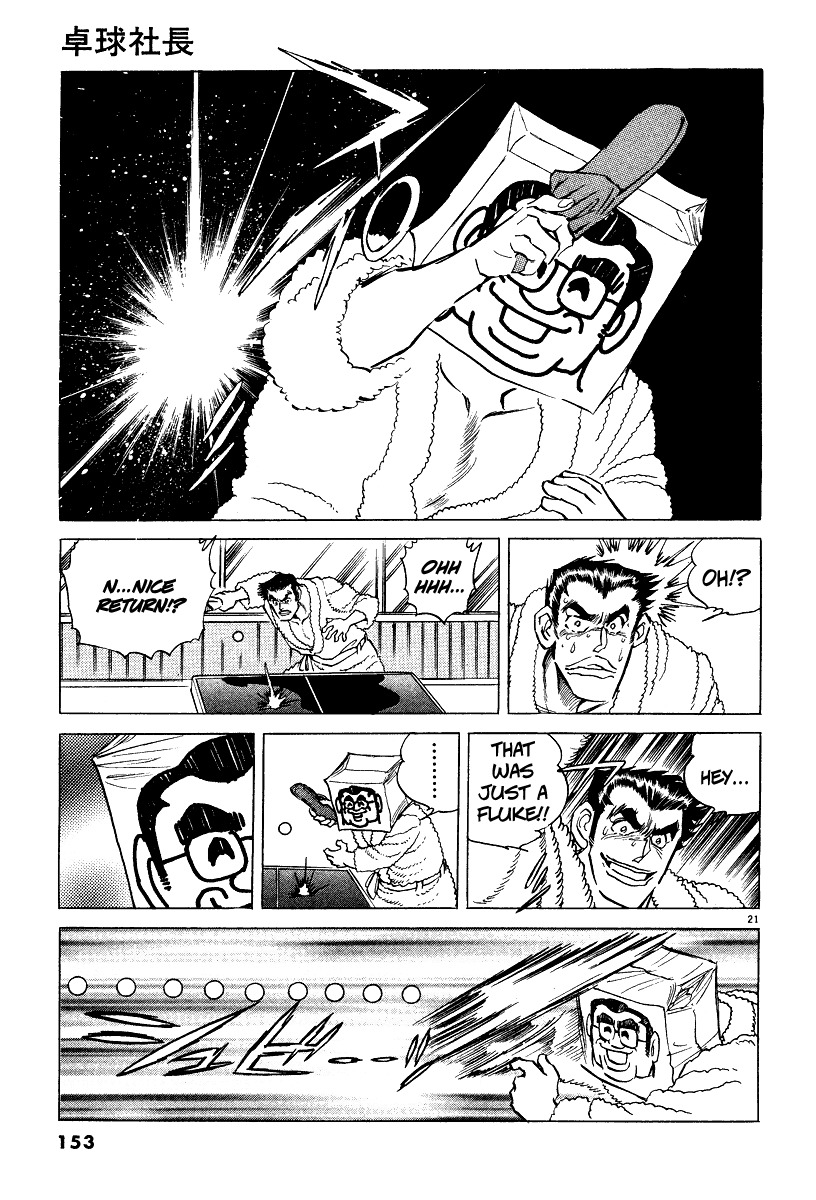 Takkyuu Shachou Chapter 5 page 21 - Chapter 5: Downsizing Ping-Pong of Tears
