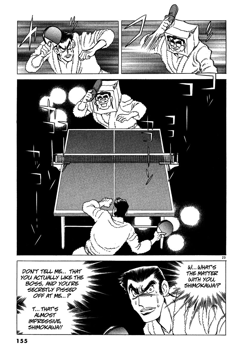 Takkyuu Shachou Chapter 5 page 23 - Chapter 5: Downsizing Ping-Pong of Tears