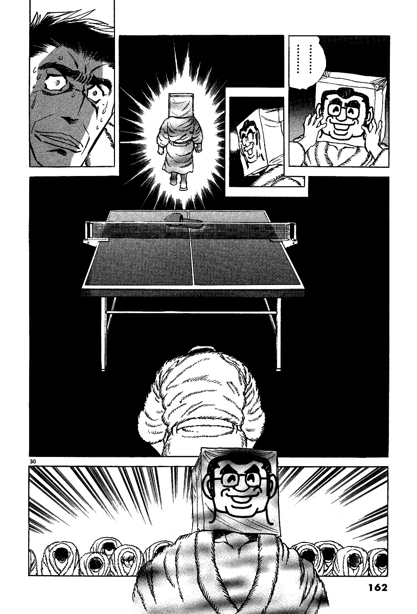 Takkyuu Shachou Chapter 5 page 29 - Chapter 5: Downsizing Ping-Pong of Tears