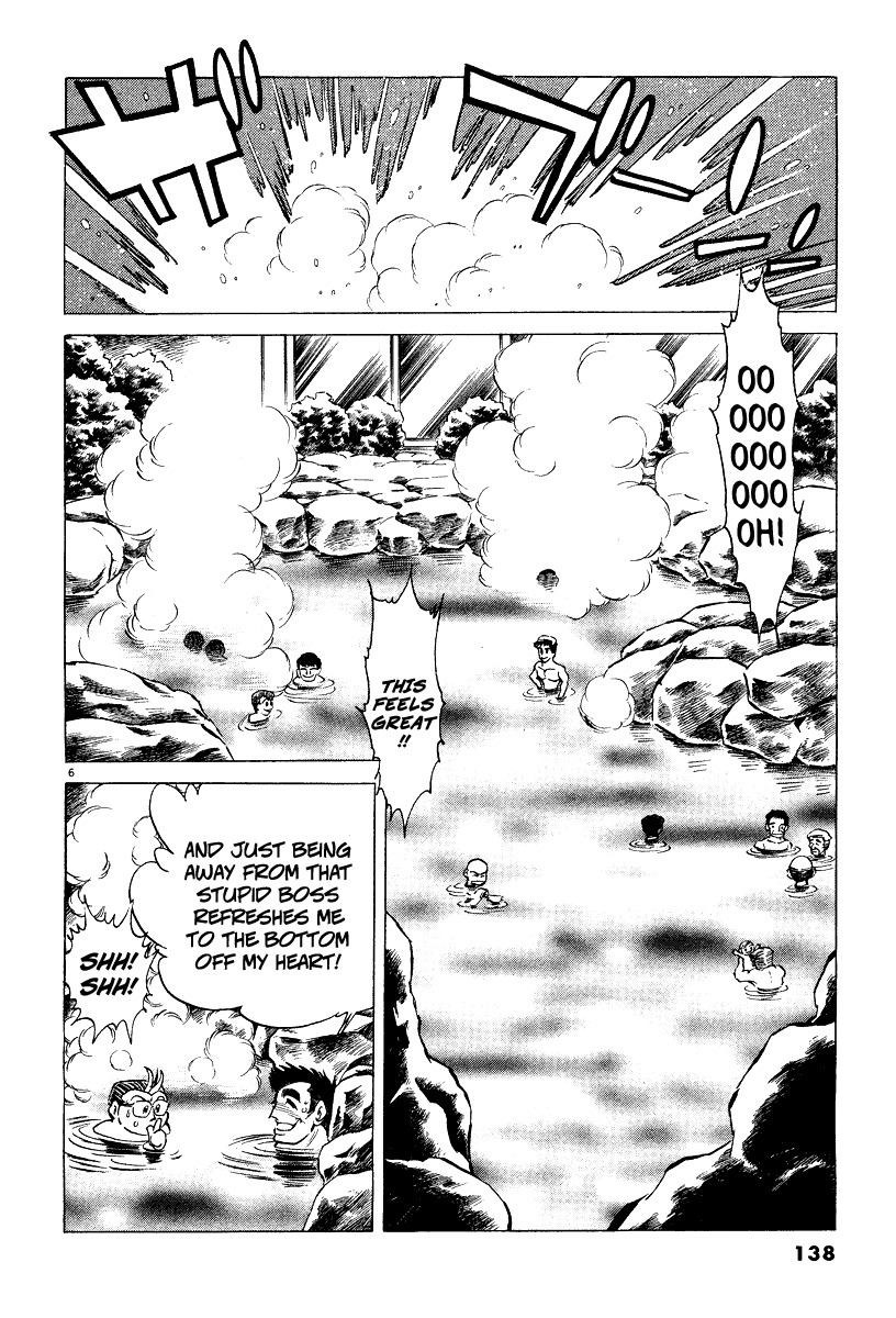 Takkyuu Shachou Chapter 5 page 6 - Chapter 5: Downsizing Ping-Pong of Tears