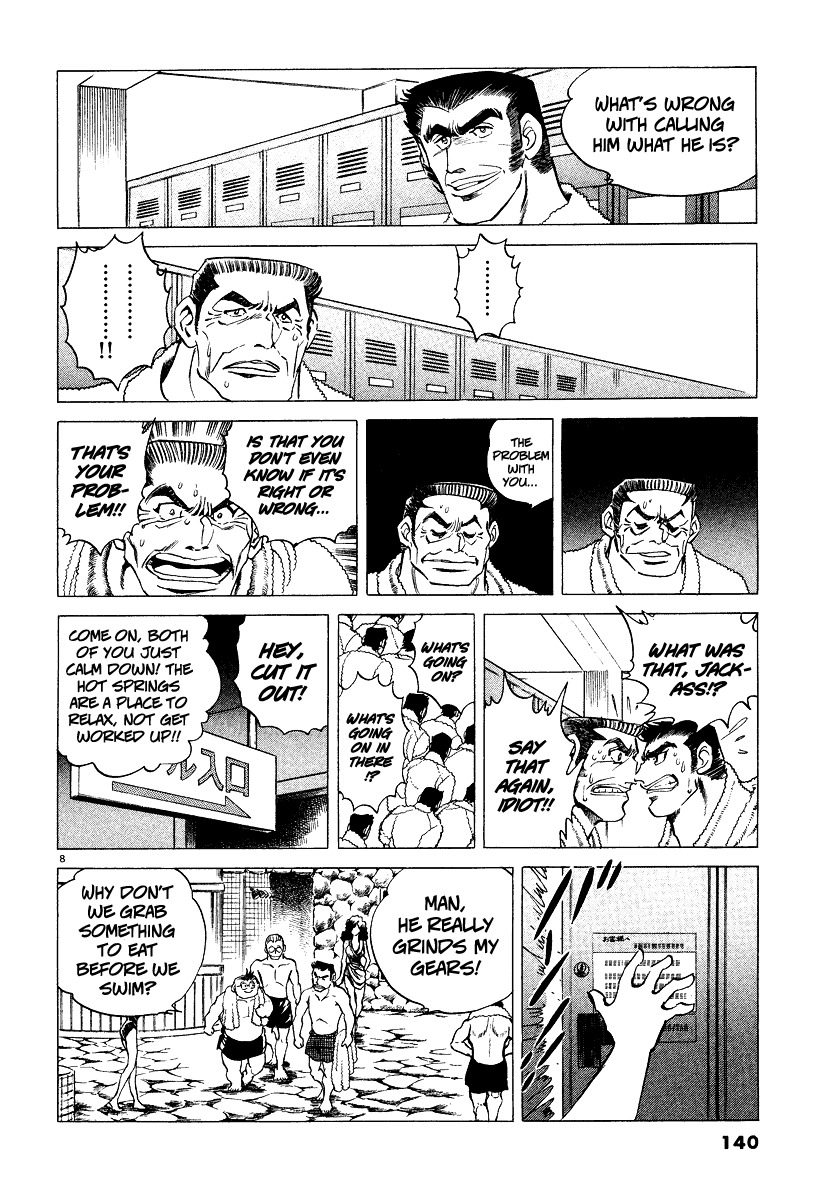 Takkyuu Shachou Chapter 5 page 8 - Chapter 5: Downsizing Ping-Pong of Tears