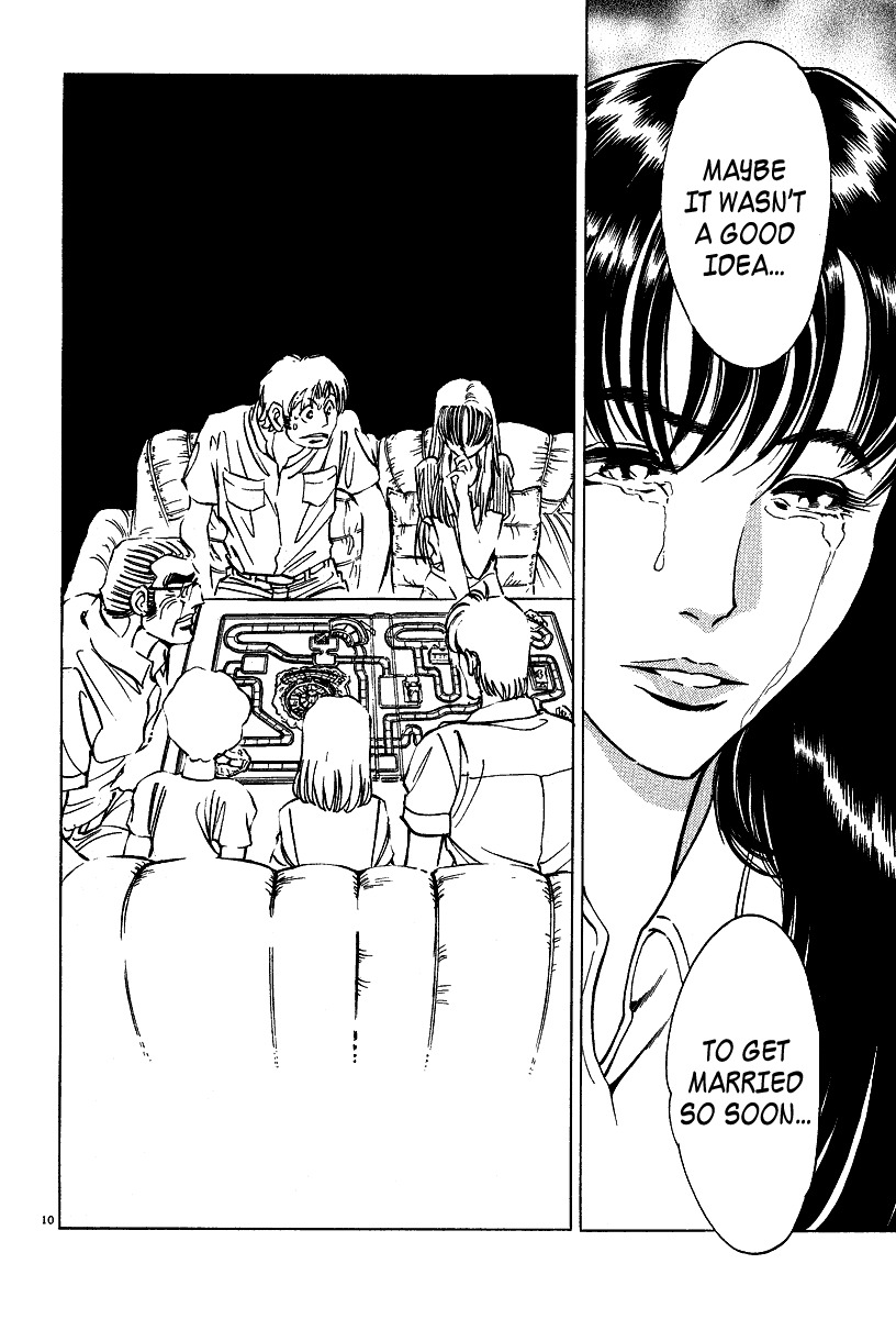 Takkyuu Shachou Chapter 6.5 page 10 - Chapter 6.5: Board Game Night