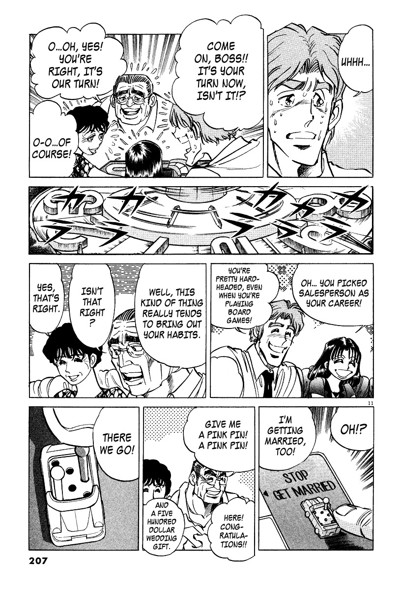 Takkyuu Shachou Chapter 6.5 page 11 - Chapter 6.5: Board Game Night
