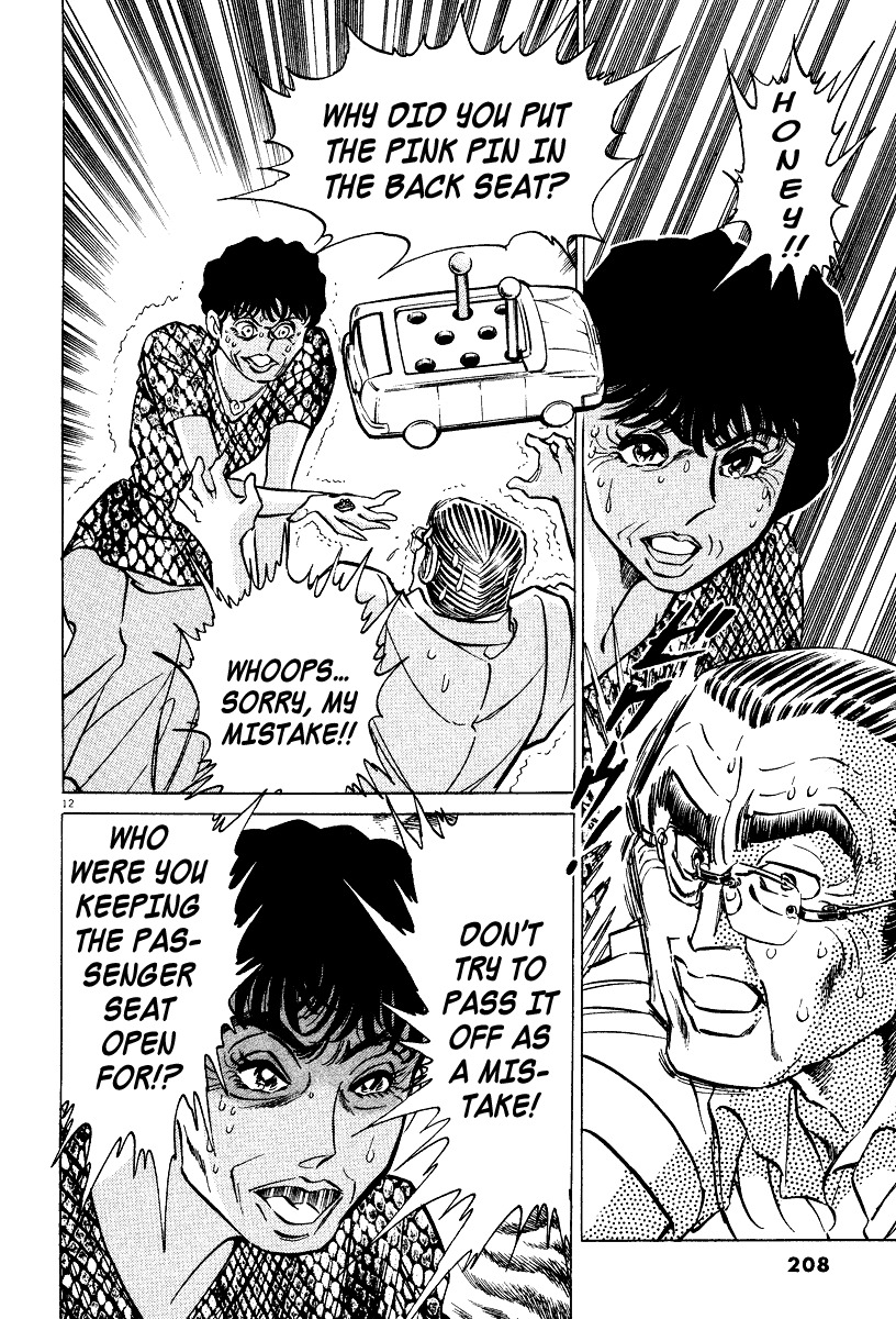 Takkyuu Shachou Chapter 6.5 page 12 - Chapter 6.5: Board Game Night