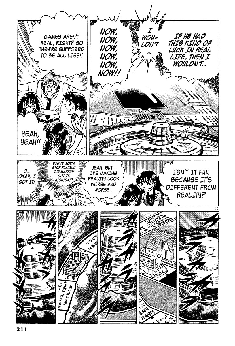 Takkyuu Shachou Chapter 6.5 page 15 - Chapter 6.5: Board Game Night