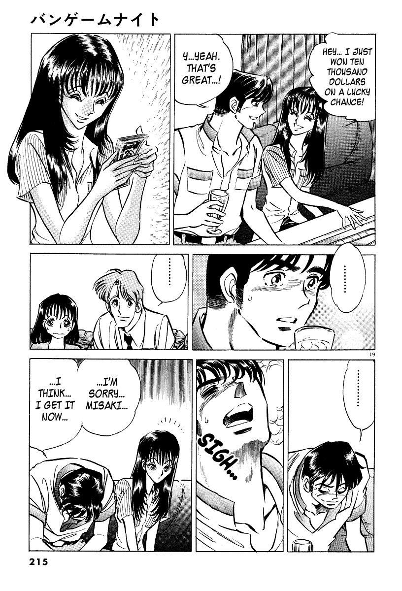Takkyuu Shachou Chapter 6.5 page 18 - Chapter 6.5: Board Game Night