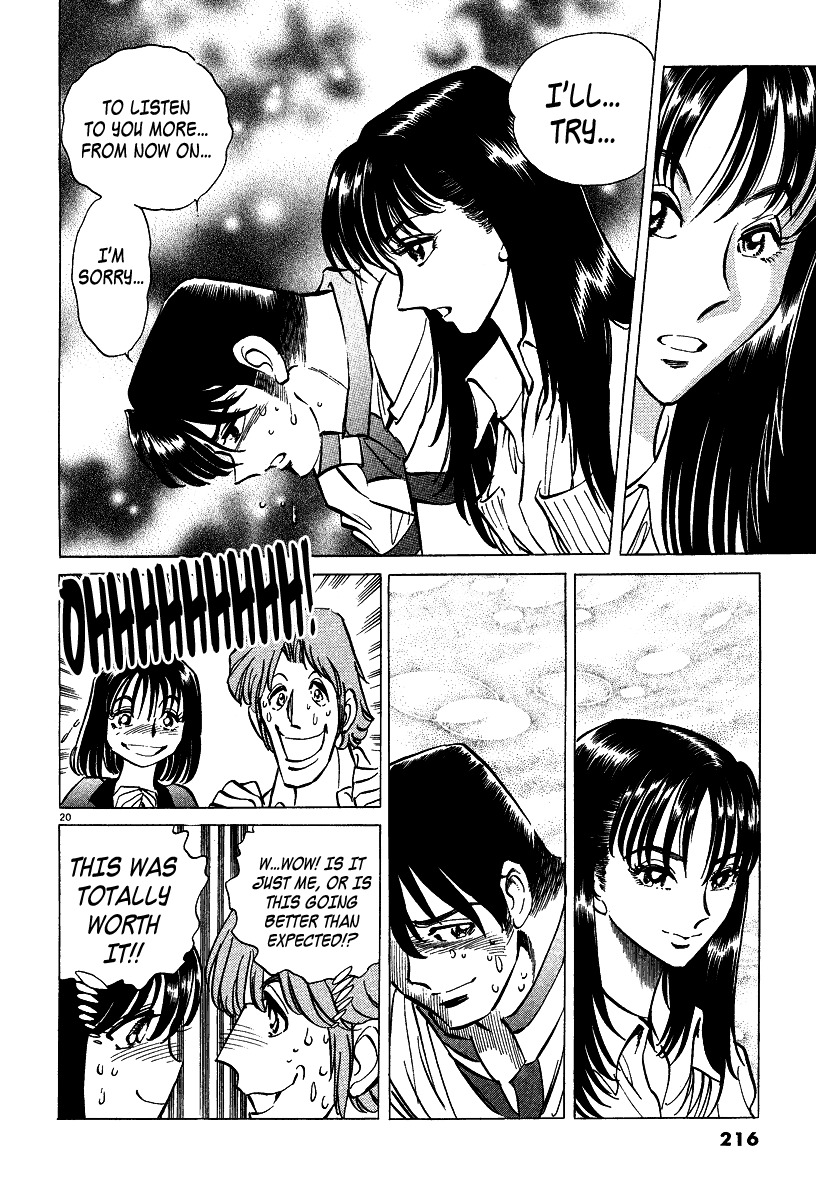 Takkyuu Shachou Chapter 6.5 page 19 - Chapter 6.5: Board Game Night