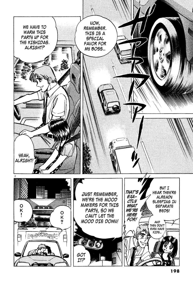 Takkyuu Shachou Chapter 6.5 page 2 - Chapter 6.5: Board Game Night