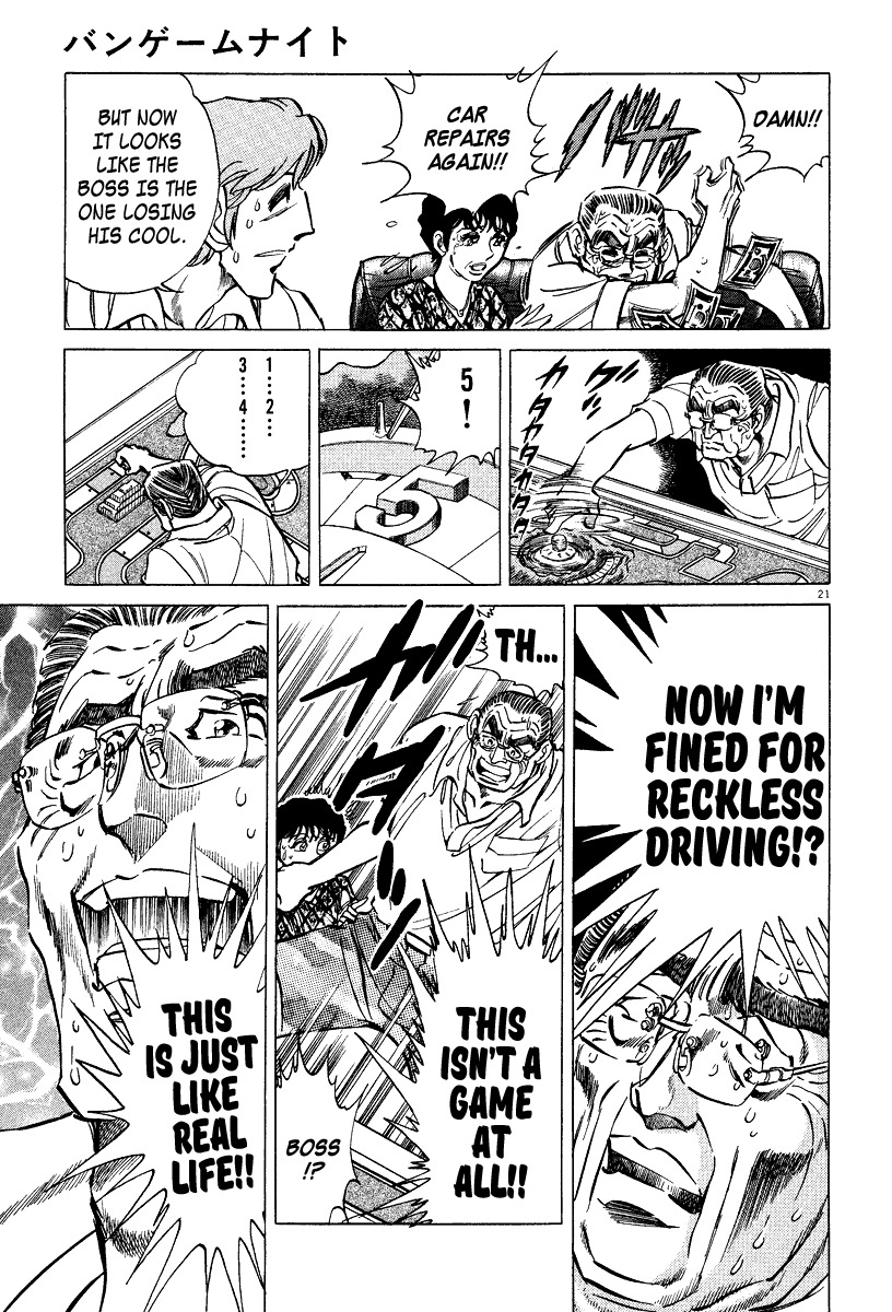 Takkyuu Shachou Chapter 6.5 page 20 - Chapter 6.5: Board Game Night