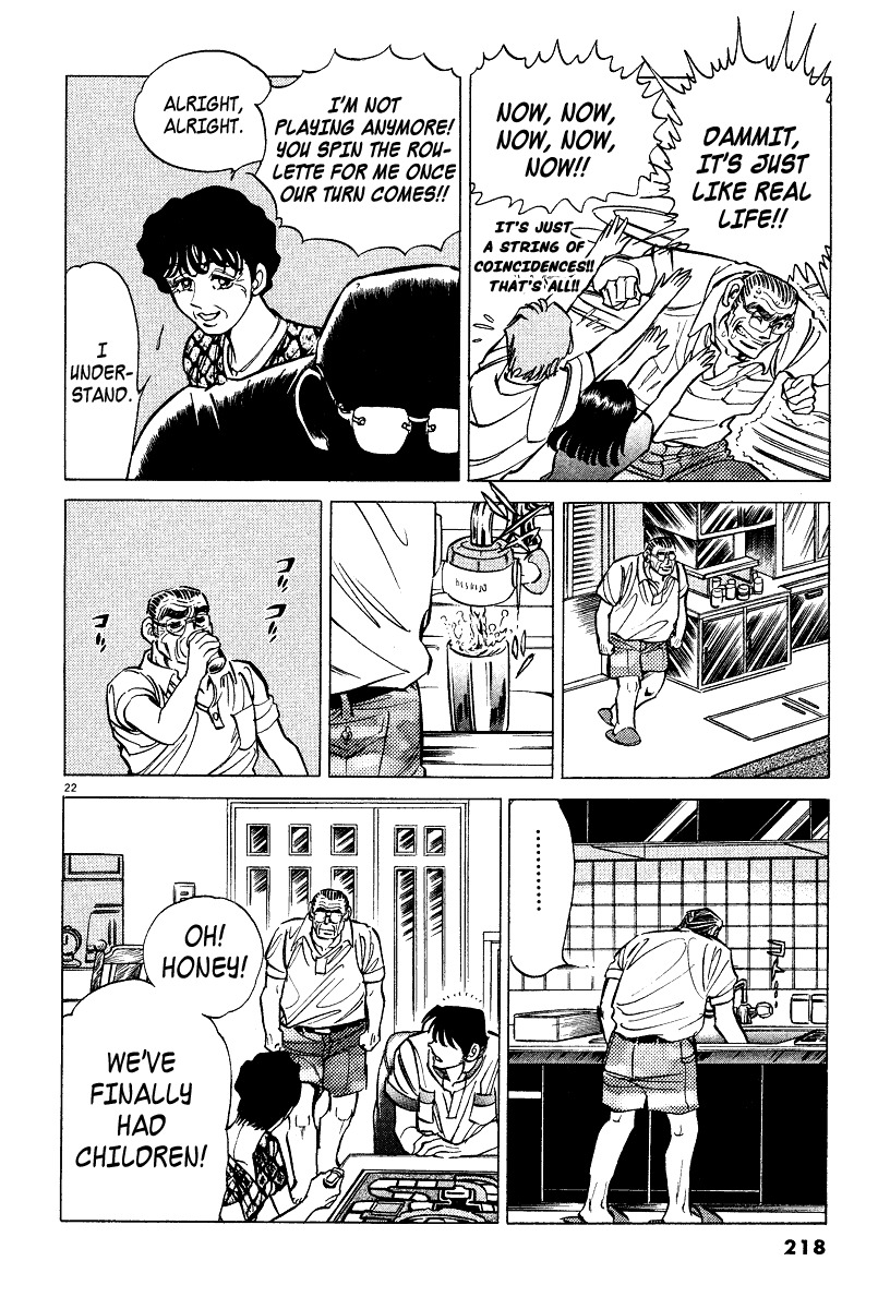 Takkyuu Shachou Chapter 6.5 page 21 - Chapter 6.5: Board Game Night