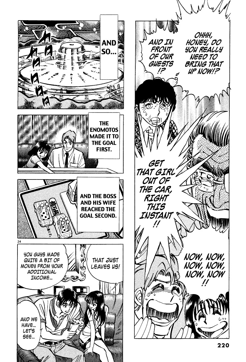 Takkyuu Shachou Chapter 6.5 page 23 - Chapter 6.5: Board Game Night