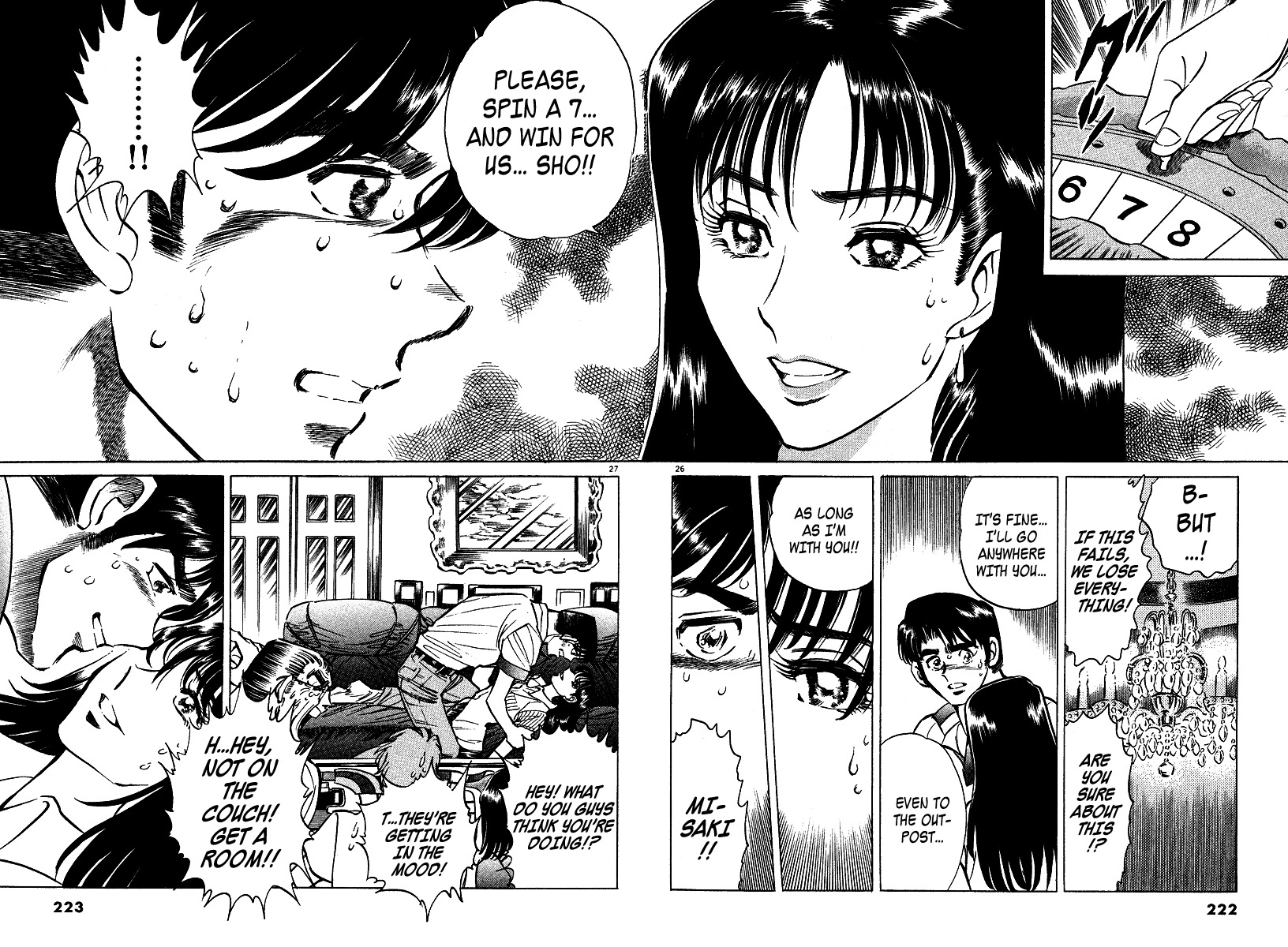 Takkyuu Shachou Chapter 6.5 page 25 - Chapter 6.5: Board Game Night