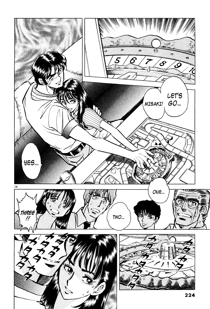 Takkyuu Shachou Chapter 6.5 page 26 - Chapter 6.5: Board Game Night