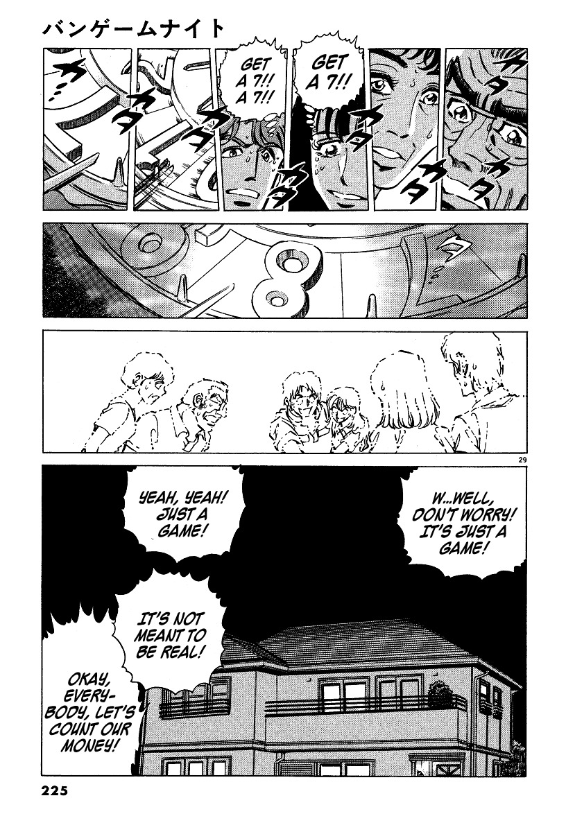 Takkyuu Shachou Chapter 6.5 page 27 - Chapter 6.5: Board Game Night