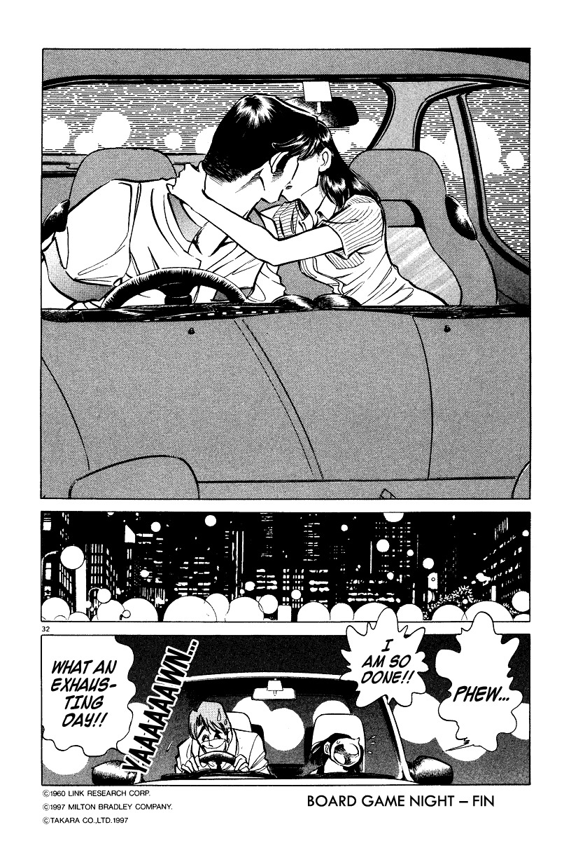 Takkyuu Shachou Chapter 6.5 page 30 - Chapter 6.5: Board Game Night