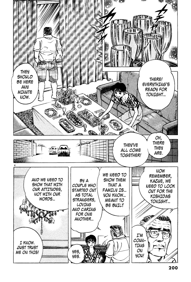 Takkyuu Shachou Chapter 6.5 page 4 - Chapter 6.5: Board Game Night