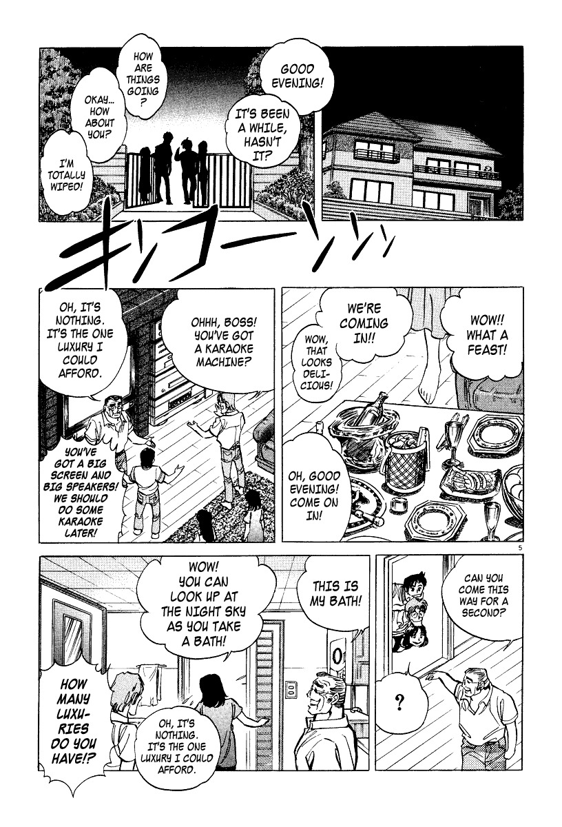 Takkyuu Shachou Chapter 6.5 page 5 - Chapter 6.5: Board Game Night