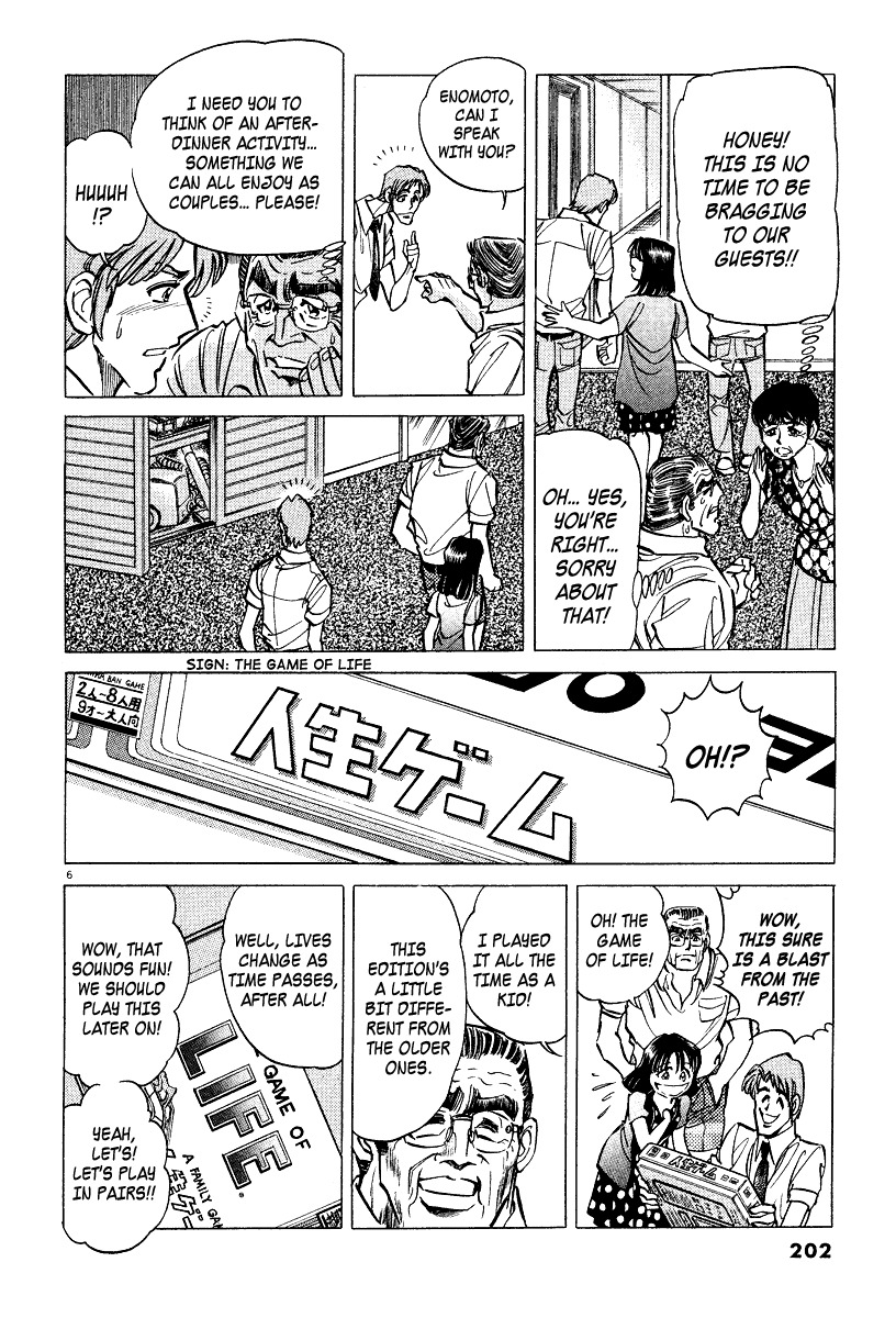 Takkyuu Shachou Chapter 6.5 page 6 - Chapter 6.5: Board Game Night