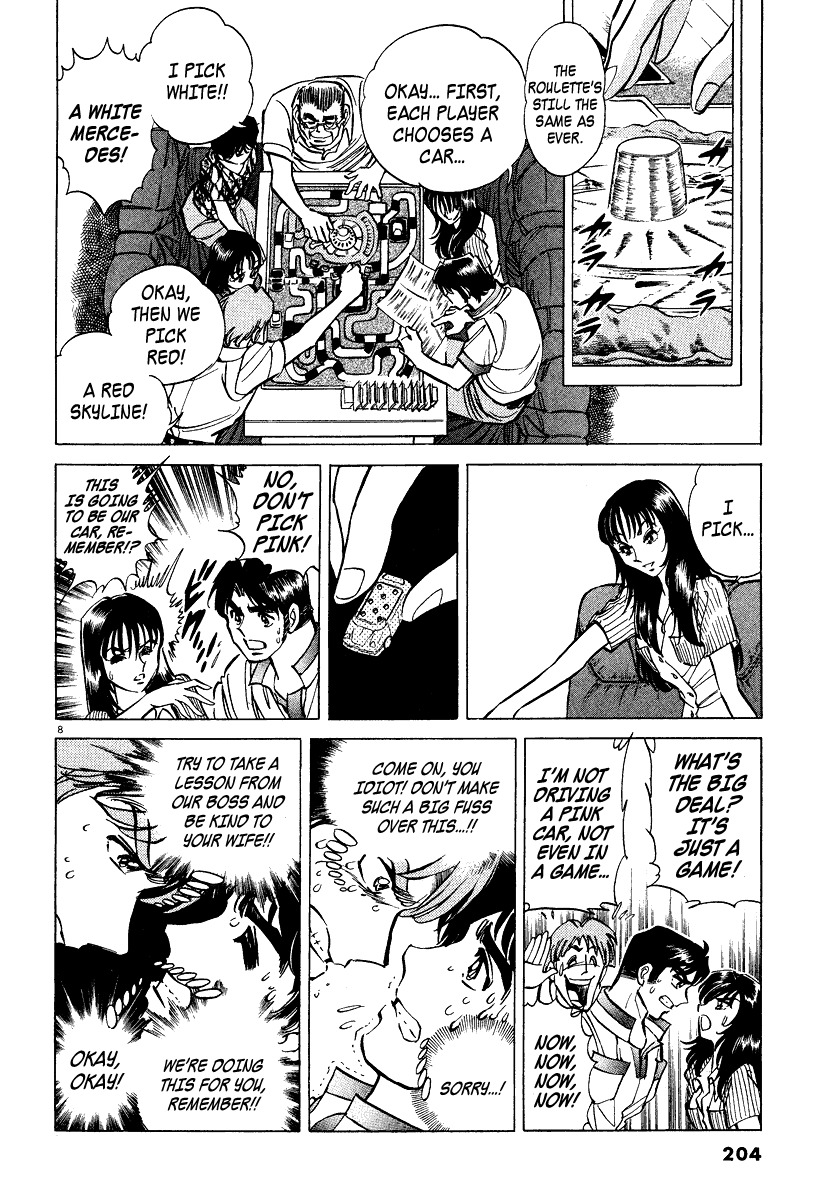 Takkyuu Shachou Chapter 6.5 page 8 - Chapter 6.5: Board Game Night