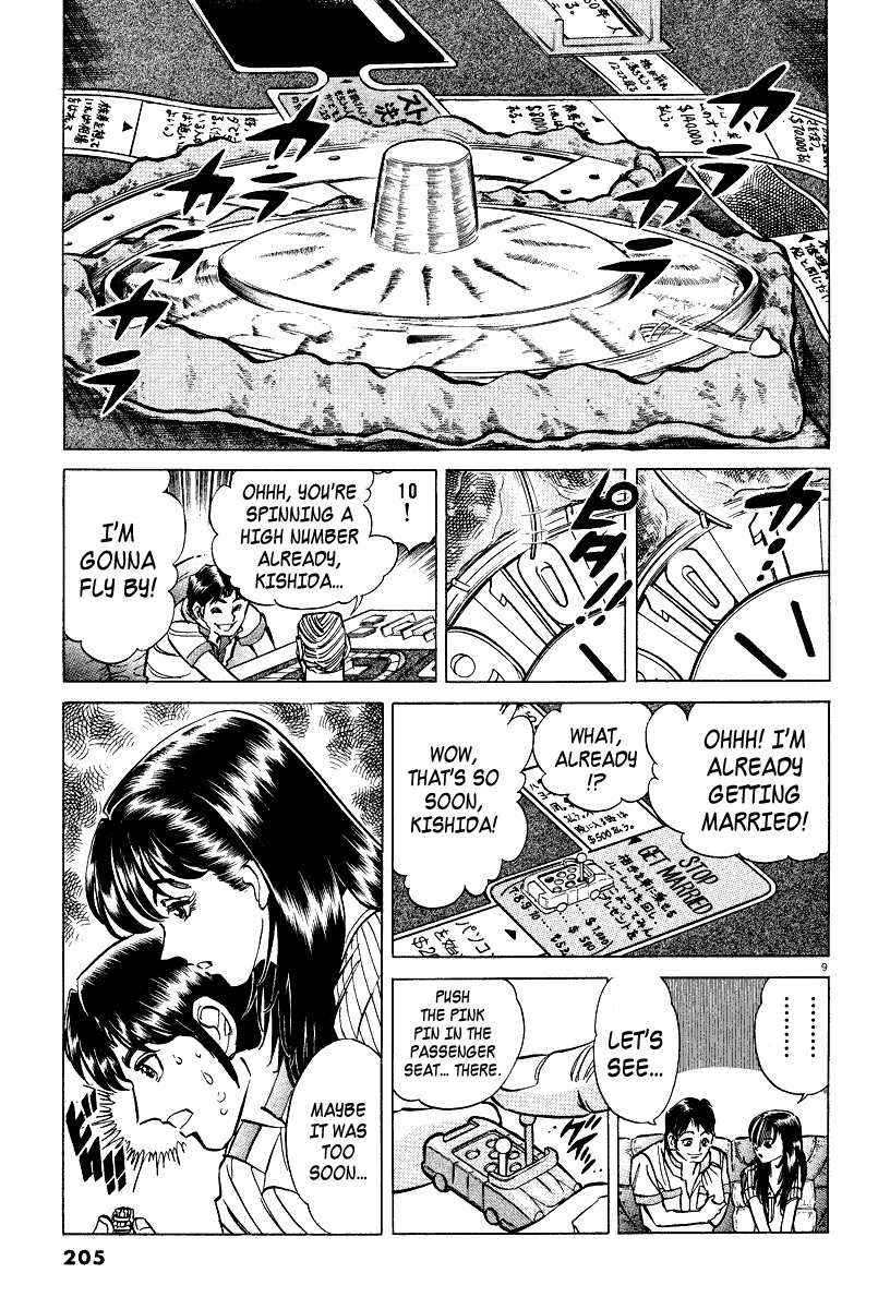 Takkyuu Shachou Chapter 6.5 page 9 - Chapter 6.5: Board Game Night
