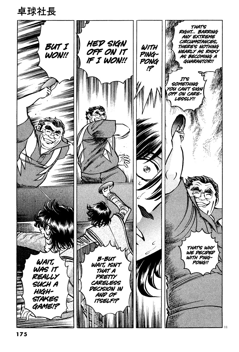 Takkyuu Shachou Chapter 6 page 10 - Chapter 6: A Lifetime of Ping-Pong, the Showa Ambition