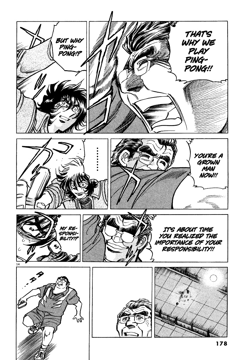 Takkyuu Shachou Chapter 6 page 13 - Chapter 6: A Lifetime of Ping-Pong, the Showa Ambition