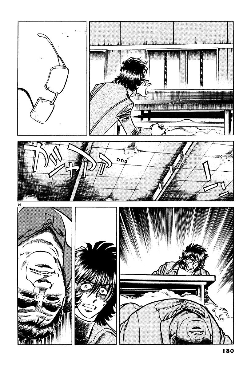 Takkyuu Shachou Chapter 6 page 15 - Chapter 6: A Lifetime of Ping-Pong, the Showa Ambition