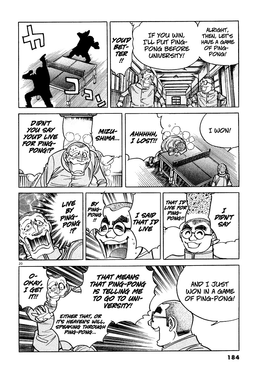 Takkyuu Shachou Chapter 6 page 19 - Chapter 6: A Lifetime of Ping-Pong, the Showa Ambition