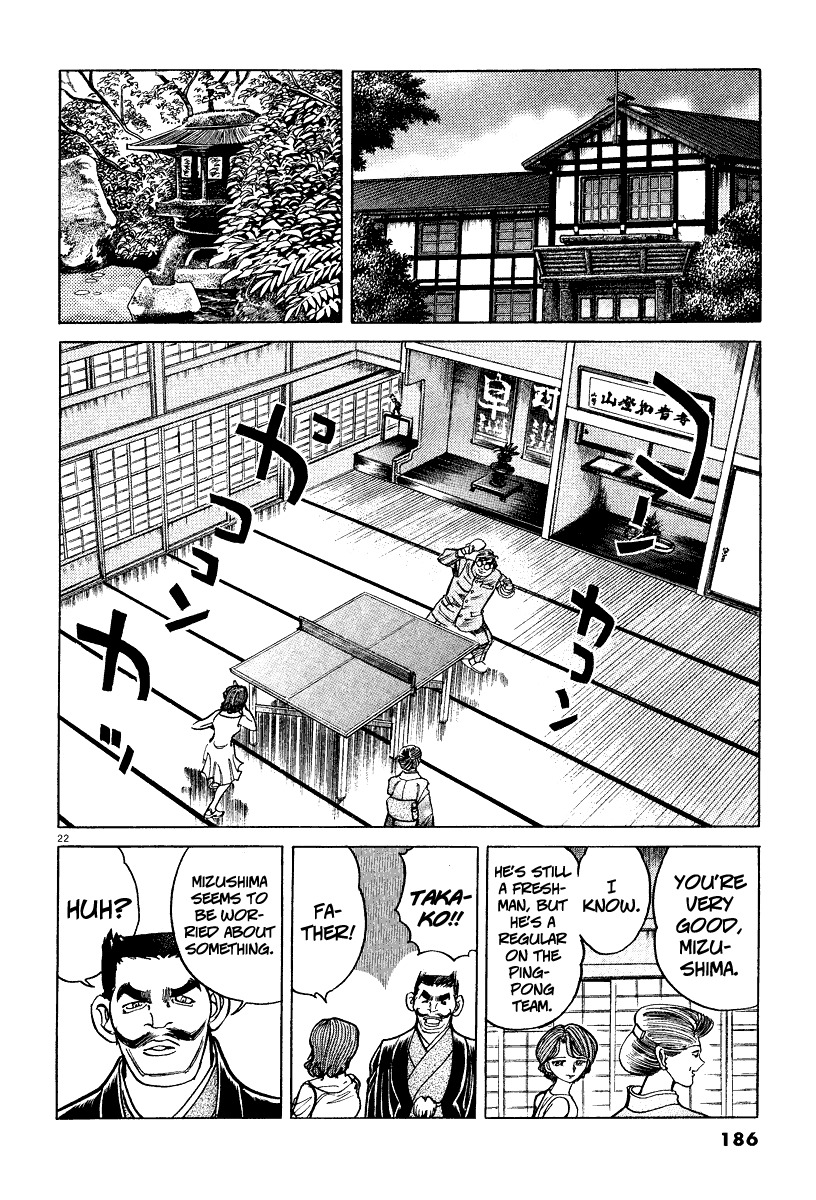 Takkyuu Shachou Chapter 6 page 21 - Chapter 6: A Lifetime of Ping-Pong, the Showa Ambition
