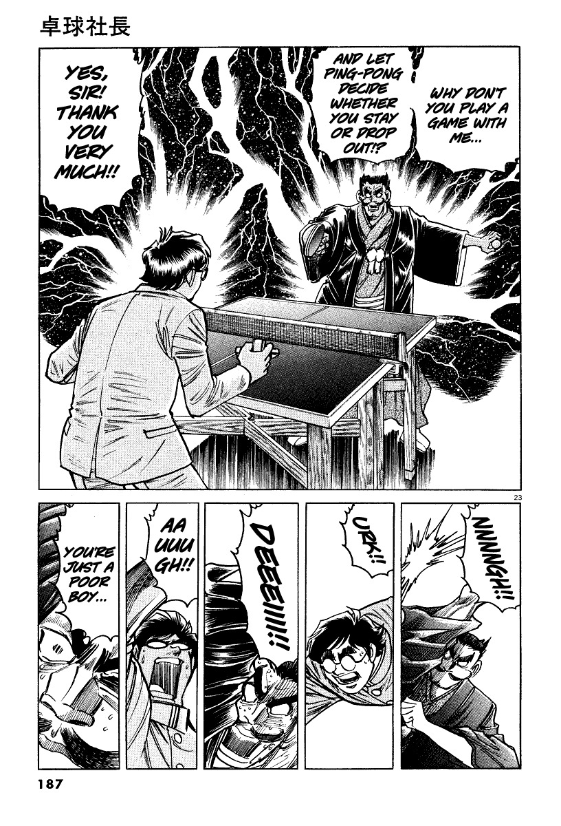 Takkyuu Shachou Chapter 6 page 22 - Chapter 6: A Lifetime of Ping-Pong, the Showa Ambition