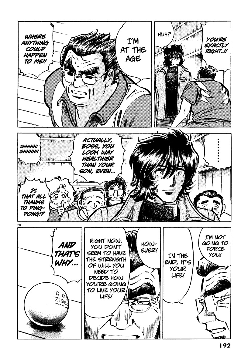 Takkyuu Shachou Chapter 6 page 27 - Chapter 6: A Lifetime of Ping-Pong, the Showa Ambition
