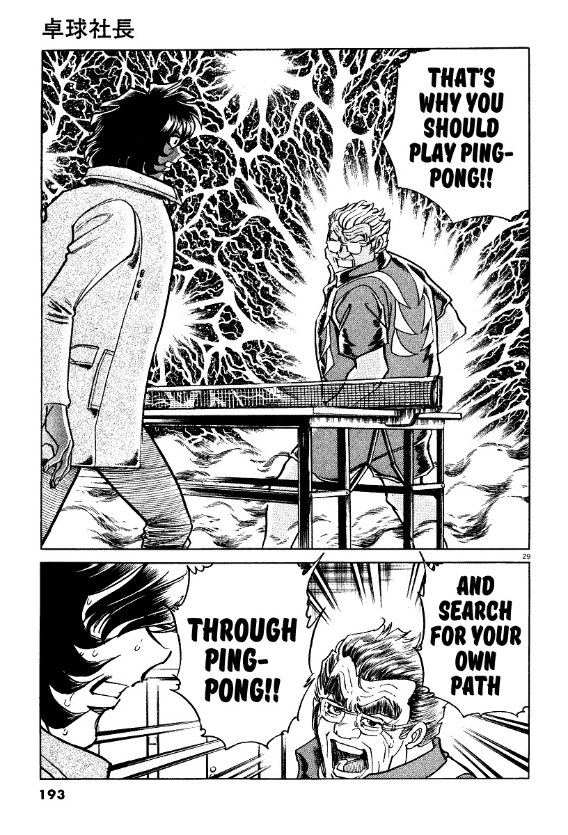 Takkyuu Shachou Chapter 6 page 28 - Chapter 6: A Lifetime of Ping-Pong, the Showa Ambition
