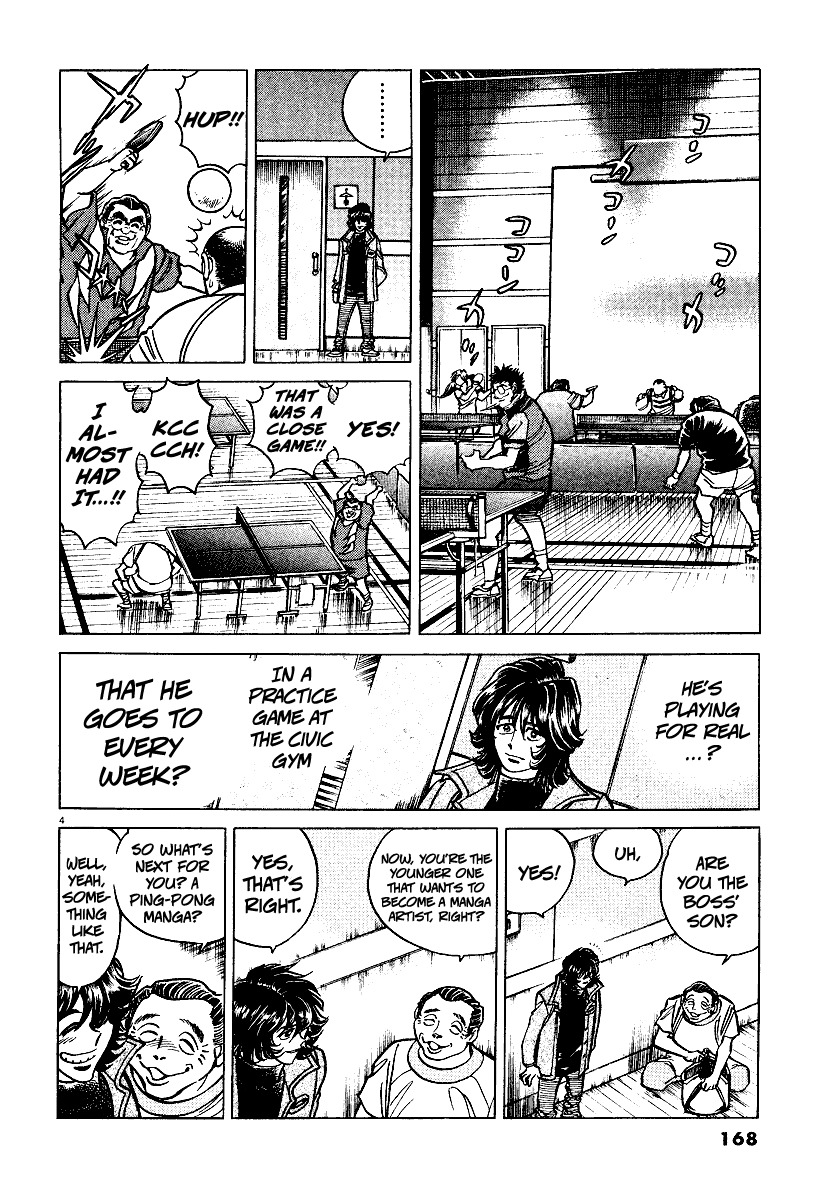 Takkyuu Shachou Chapter 6 page 3 - Chapter 6: A Lifetime of Ping-Pong, the Showa Ambition